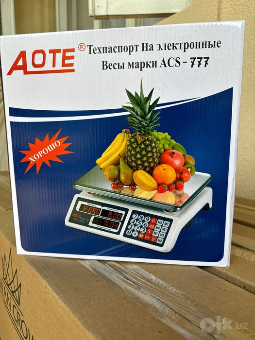 Электронные весы до 40 кг, Elektron tarozi 40 kg.