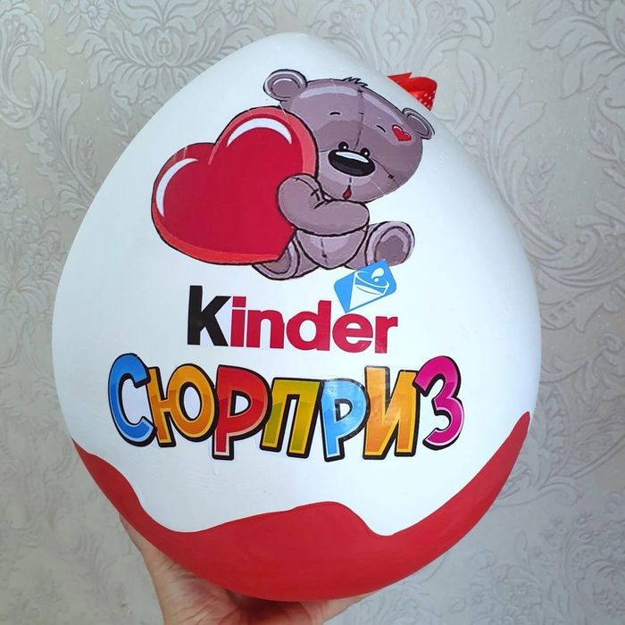 Большой киндер сюрприз - подарок в Астане