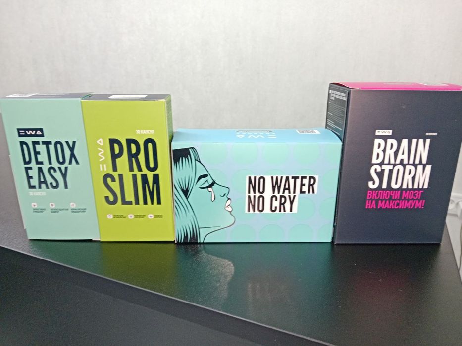 Assalomu aleykum ewa_product kompaniyasi oziruvchi miya rivojlanishi