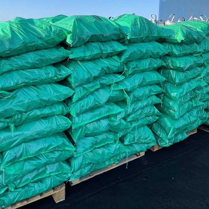 Cocs de petrol carbuni (cocs petrolier) saci 20 kg - inlocuire lemne