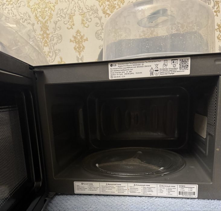 Микроволновая печь