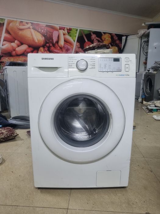 Стиральные машины