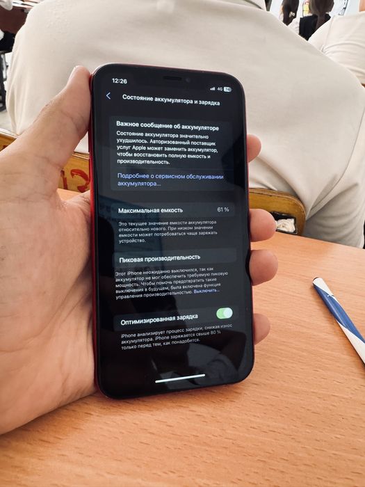 iPhone Xr 64гб идеал