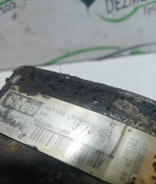 Termoflot Racitor ulei 9650863380 Citroen C8