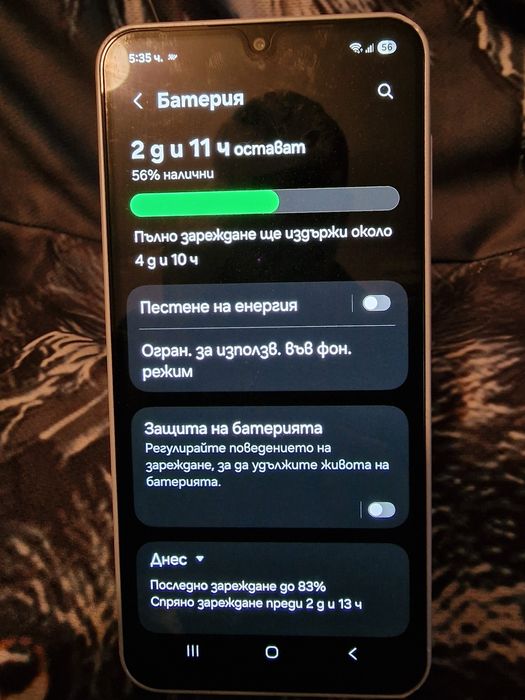 Продава се самсунг А 16