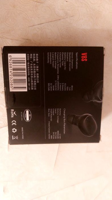 Bluetooth наушники