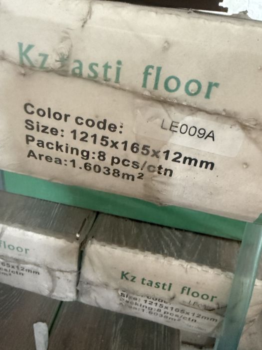 Продам ламинат новый в упаковках