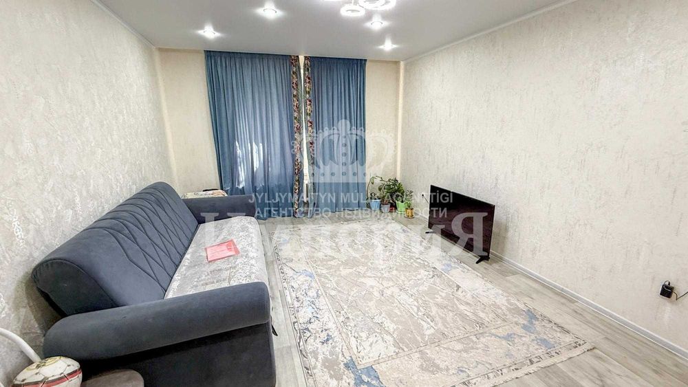 Продам 2 комн Арнагуль Империя