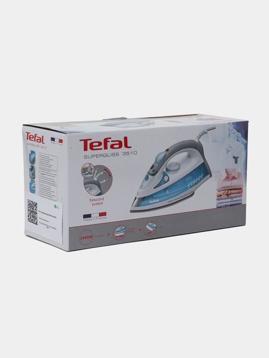 Паровой утюг для глажки с антипригарным покрытием Supergliss 3510