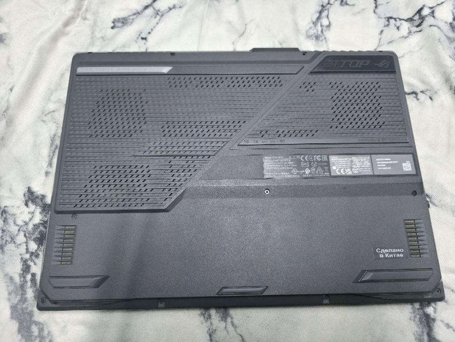 Игровой ноутбук Asus ROG Strix G15