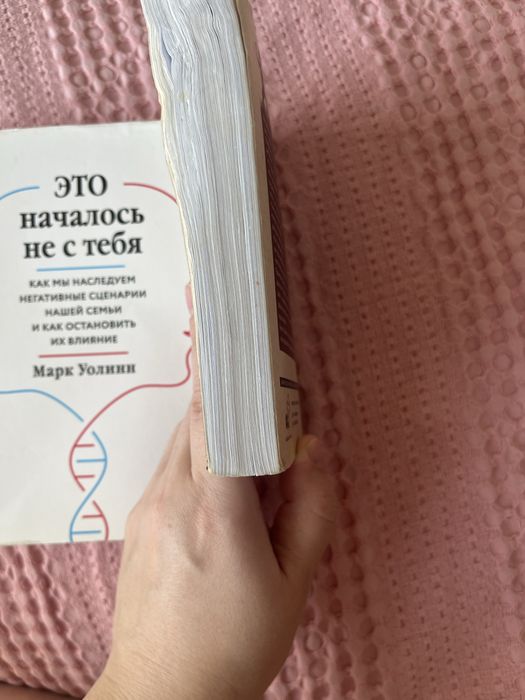 Продам недорого книги