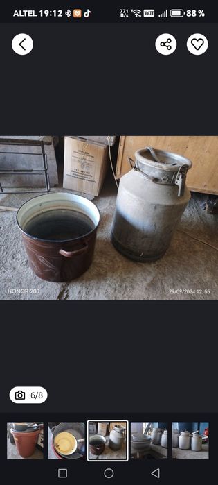 Посуда для дома, бани,дачи