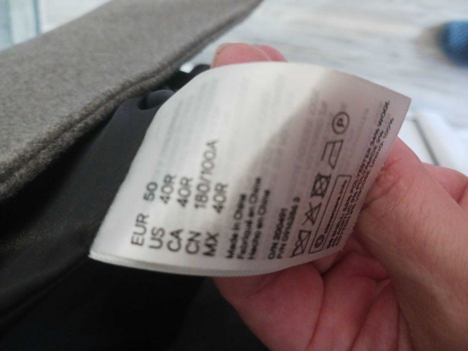 Мъжко палто Н&М 50 номер