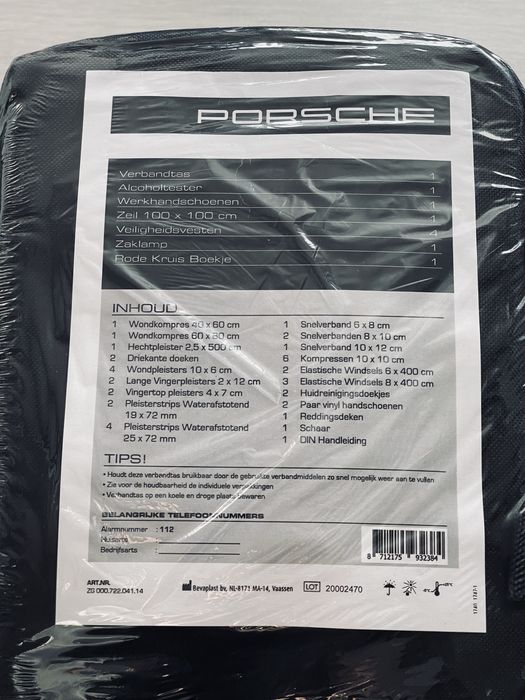 Оригинален Porsche assistent комплект