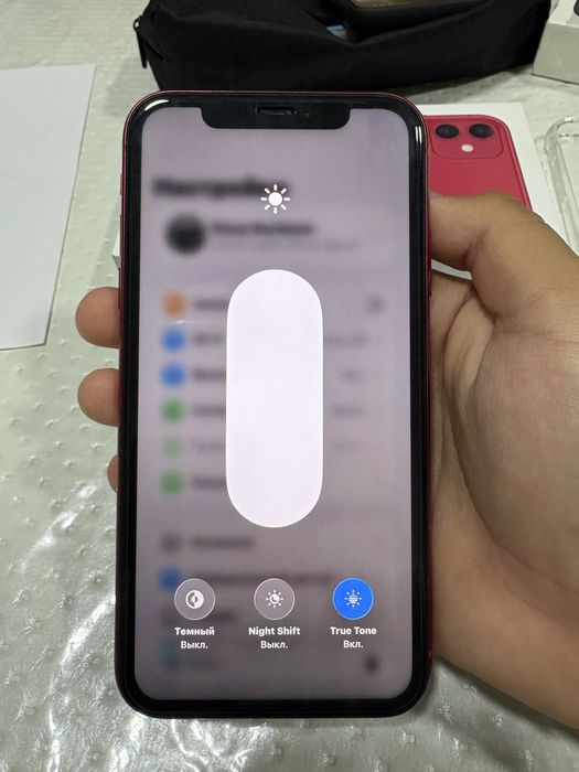 Продам Айфон 11,Apple 11,iPhone 11