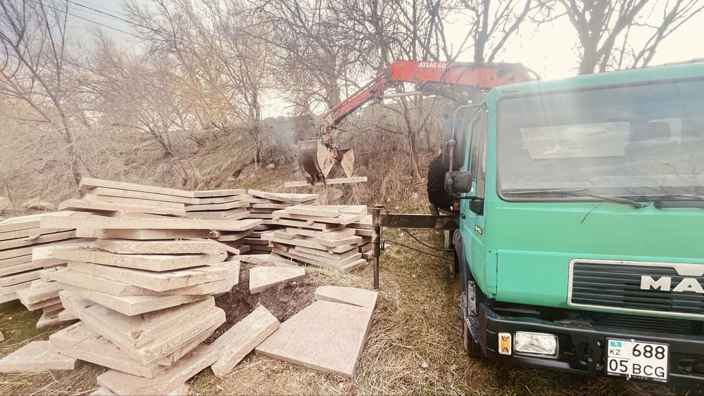 манипулятор