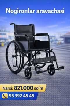 . Dostavka bepul Nogironlar aravasi инвалидная коляска  8