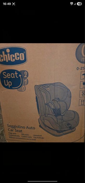 Бебешко столче Chicco Seat Up 012 Чисто ново