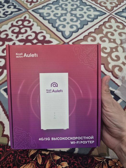 Продам Wi-Fi роутер