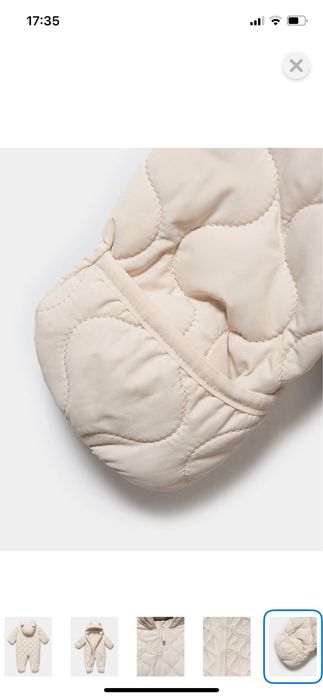 Комбинезон Baby Go