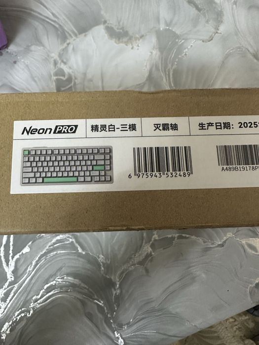 VGN Neon Pro magnetic wirelles