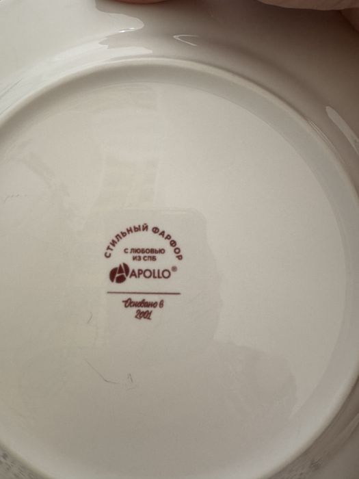 Тарелки из фарфора