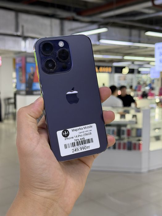 iPhone 14 Pro 256GB Айфон 14 Про 256ГБ