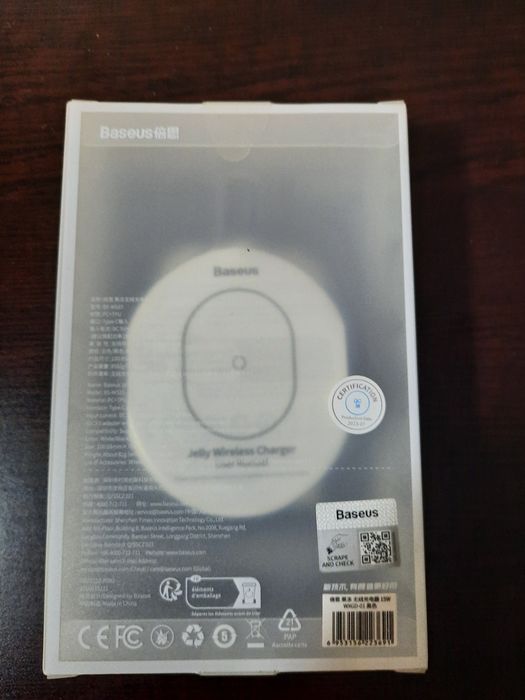 Incarcator Wireless Baseus Jelly Qi 15w BS-W510
