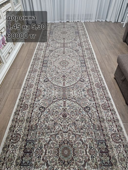 Продам ковры турецкие