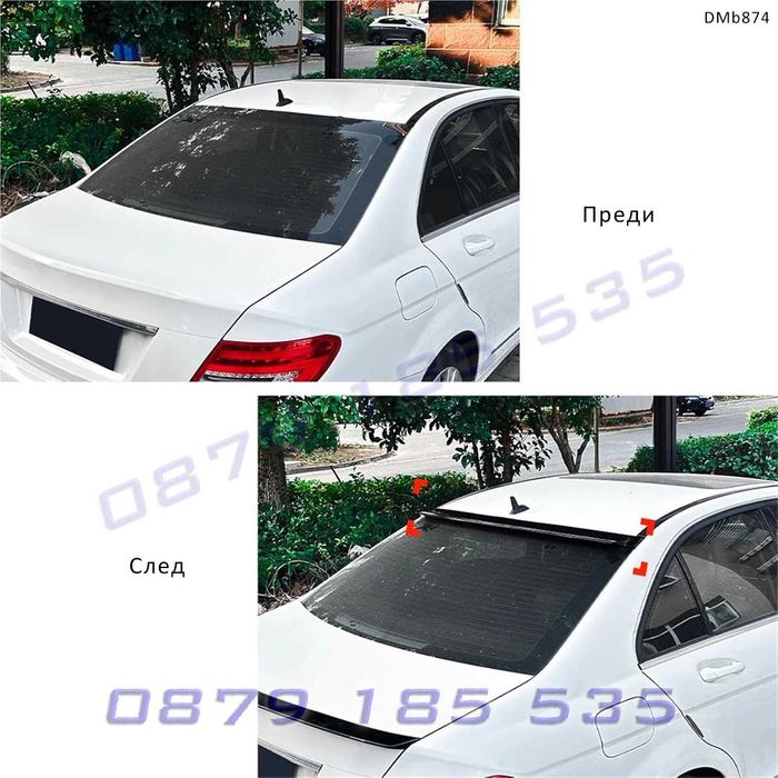 Тунинг спойлер крило заден капак стъкло Mercedes C W204 мерцедес