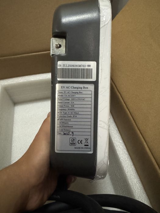 Зарядная станция для электромобилей Тип1 Type1