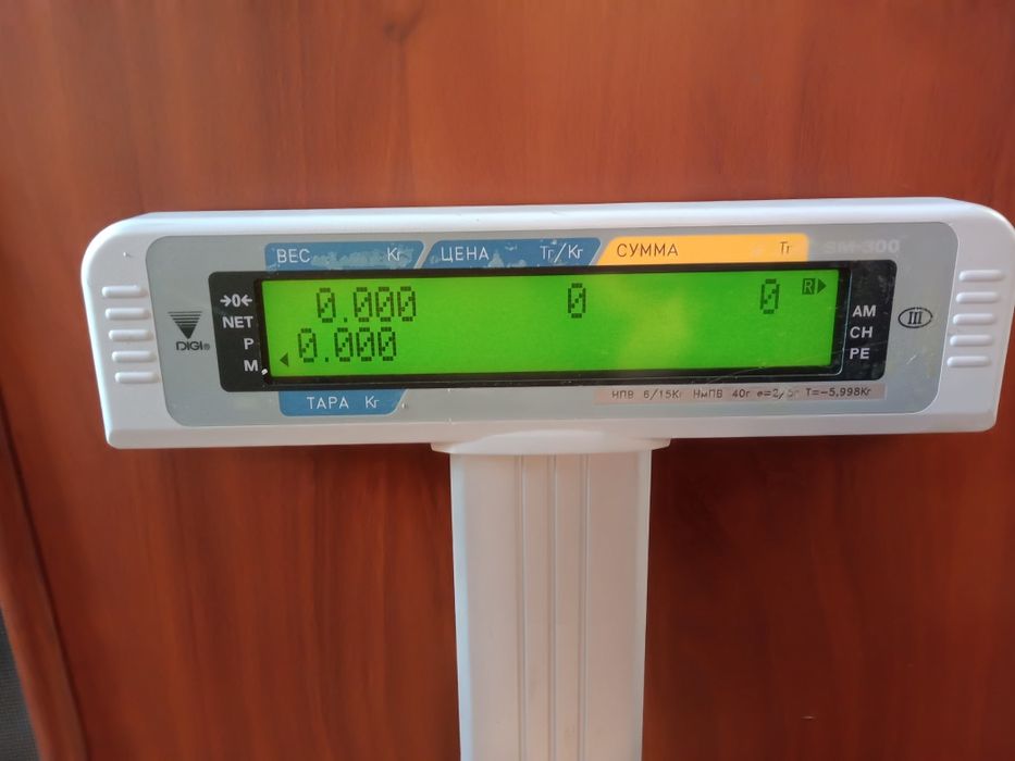 Срочно продам весы с печатью этикеток