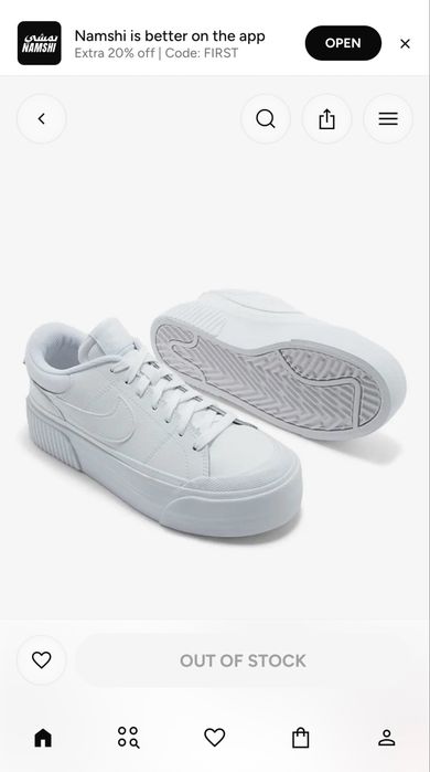 Кроссовки Nike белые новые