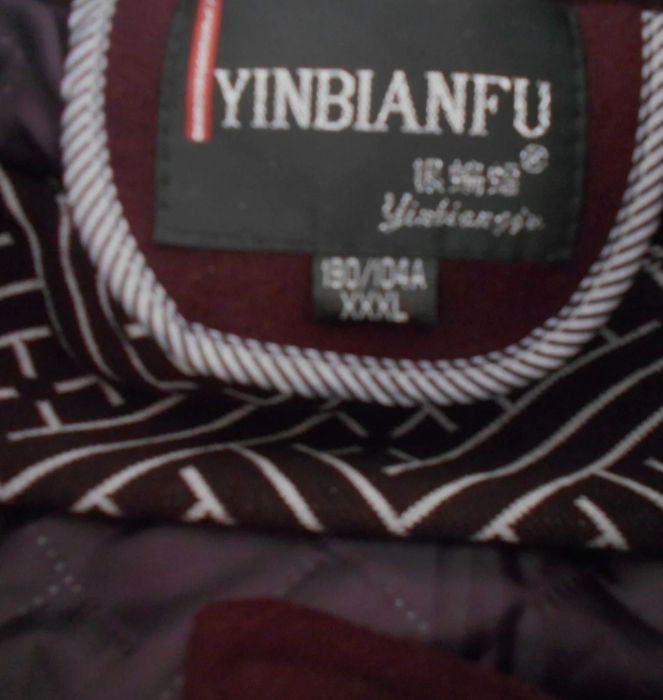 Мъжко зимно палто 3XL