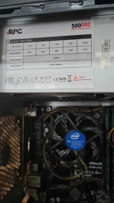 Компютър: PC, CORE I5 4430, GTX 750 TI, 8GB RAM