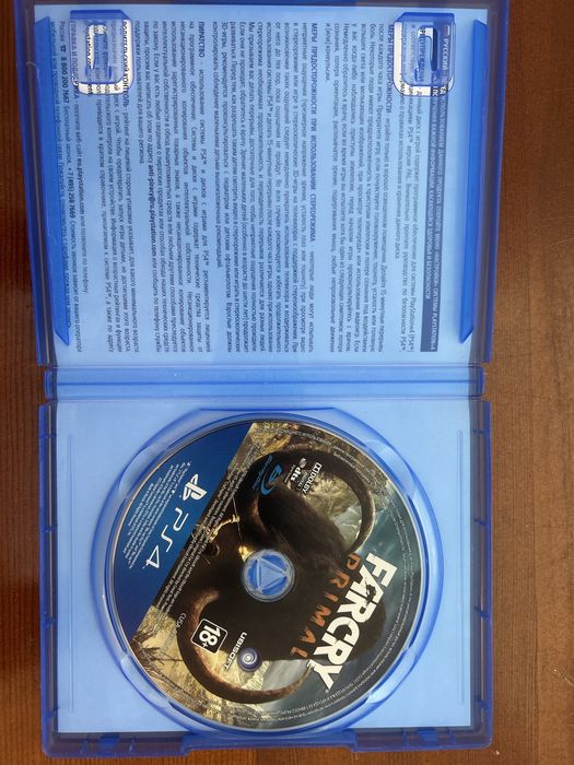 Far cry Primal ps4