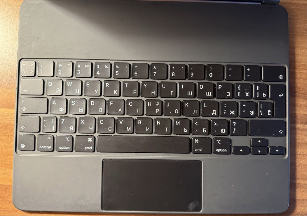 Magic Keyboard 12.9 (оригинал)