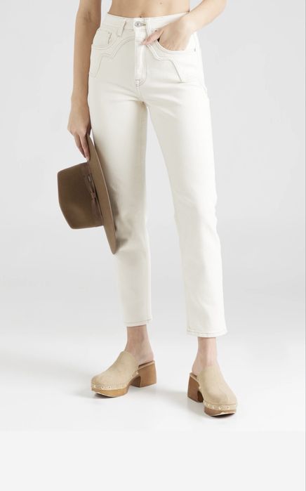 Бежови/Екрю дънки Only