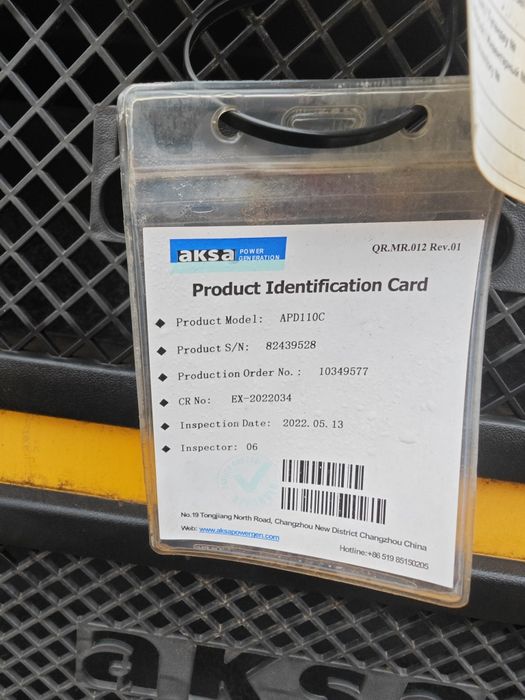 Генератор дизельный APD 110 Aksa 2022 г.в.