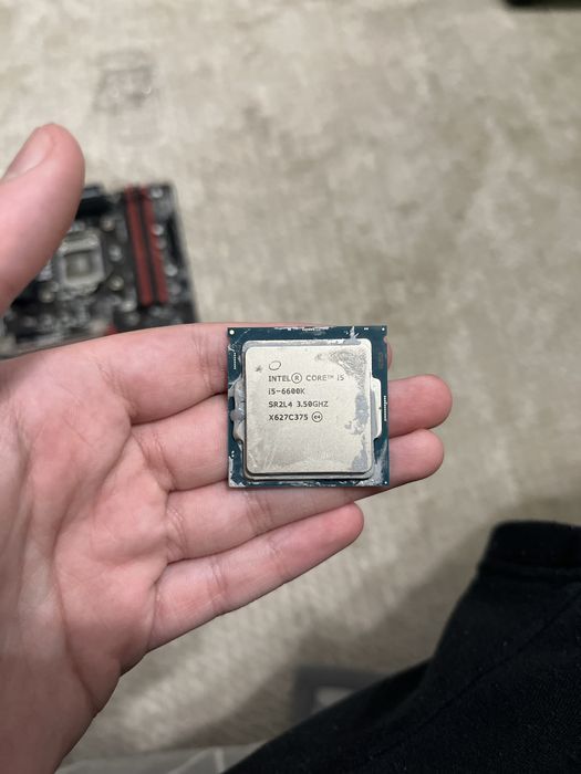 Vand Processor intel i5-6600k grafici integrate