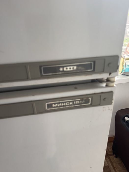 Холодильник Минск 15М