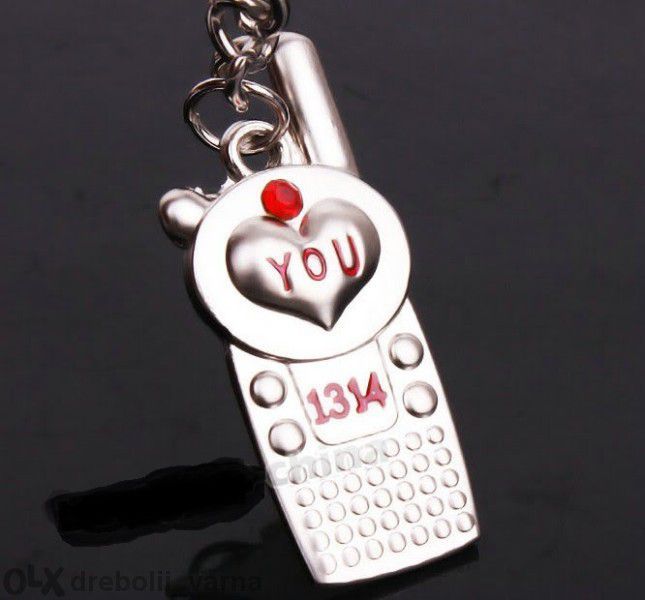 Ключодържател за влюбени - цената е за комплекта