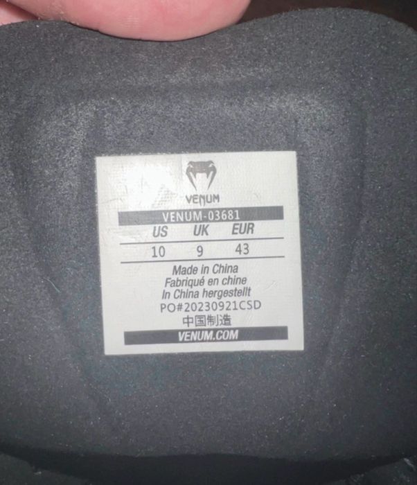 Ghete de box Venum Elite