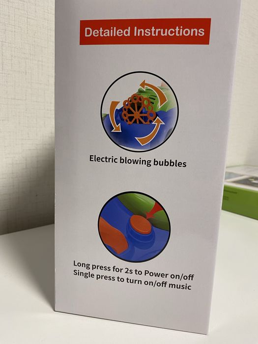 Детска косачка със сапунени балончета