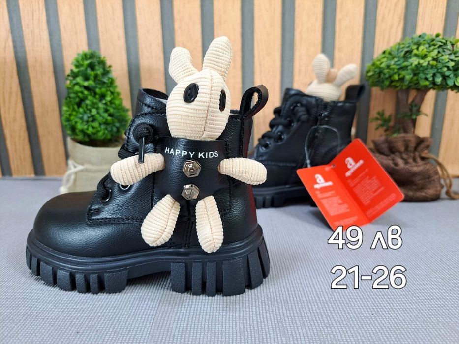 Детски боти за момиче