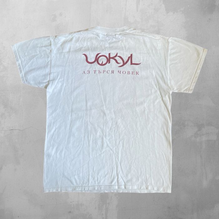 рядка Vokyl мъжка тениска Размер M band shirt