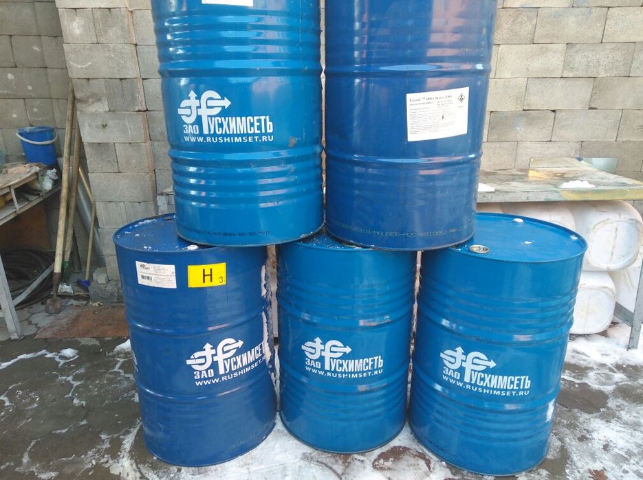 Бочки металлические