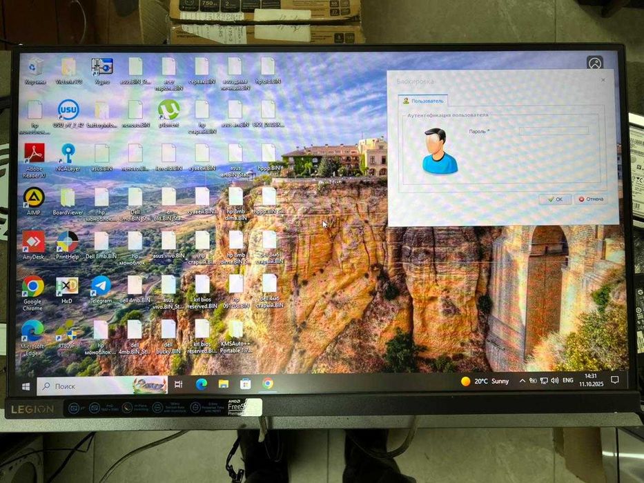 Монитор Lenovo Legion Y25-30