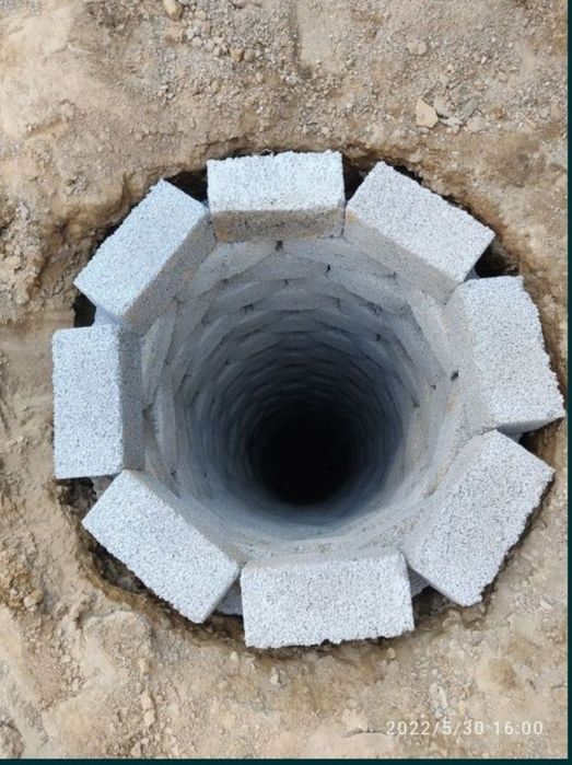 Urachi toshkent buylab