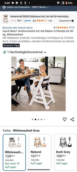 Hauck Beta+ висок дървен стол с масичка за хранене, стоене на маса. С колани и 2 възглавници.
